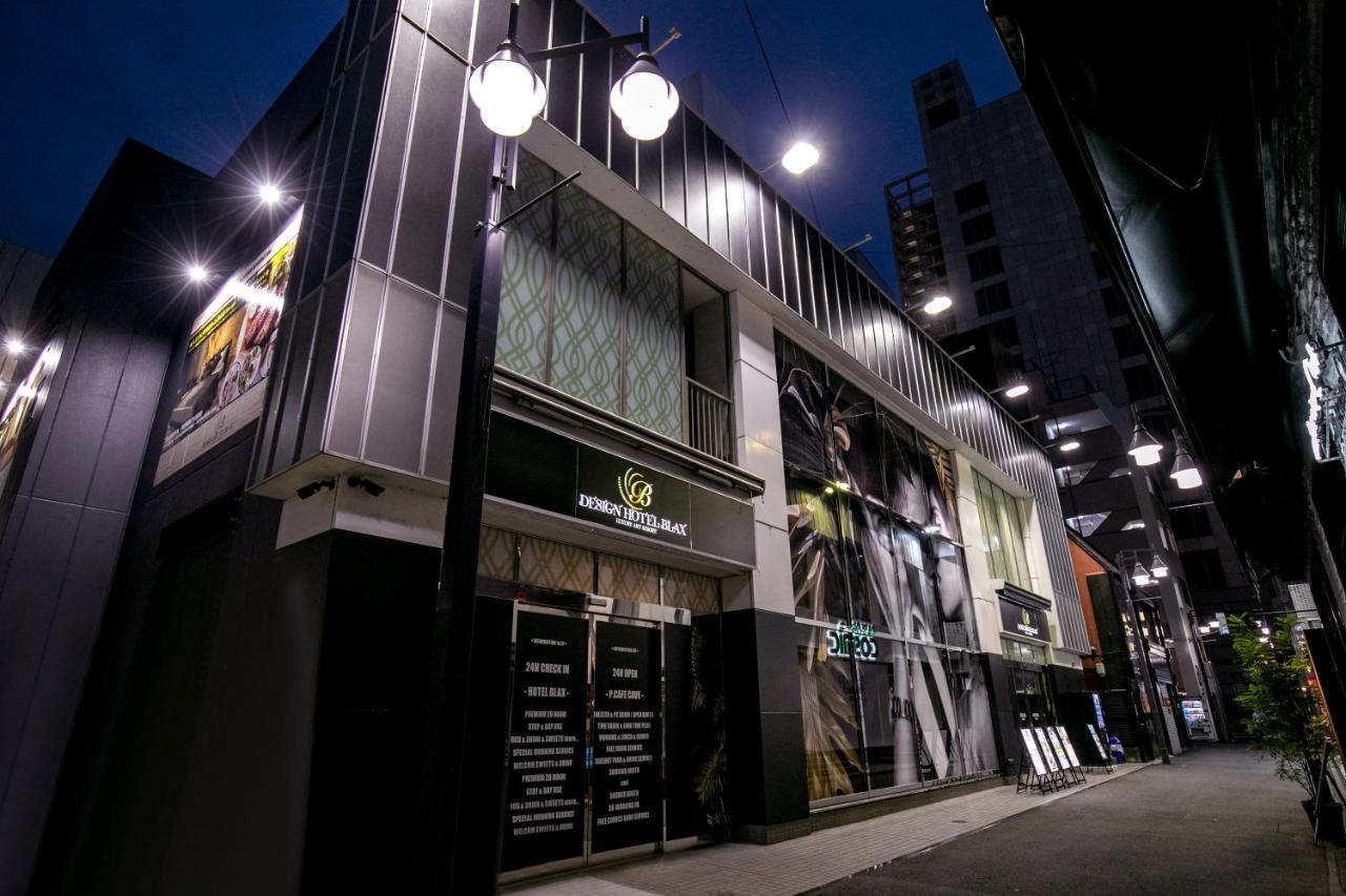 Hotel Blax Hachiōji Esterno foto